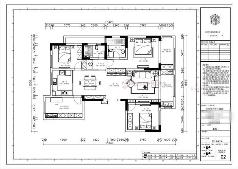 长安府 143m²北欧风格装修丨殷烨-15