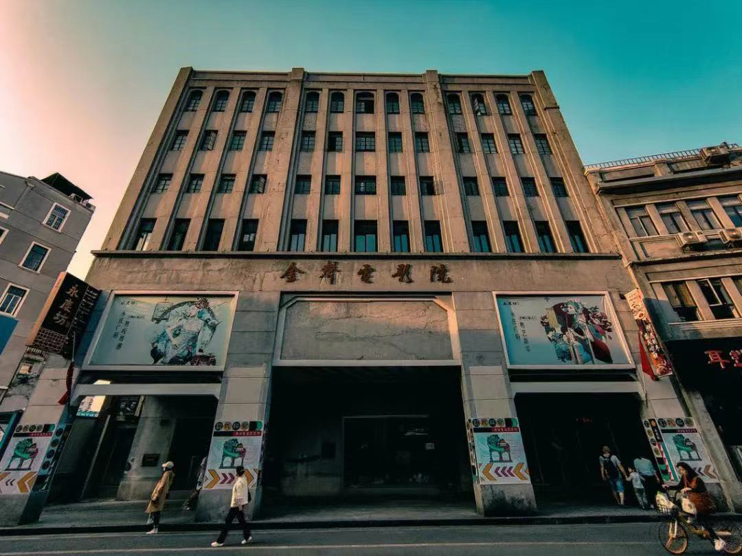 广州永庆坊金声电影院改造丨中国广州丨都设营造-96