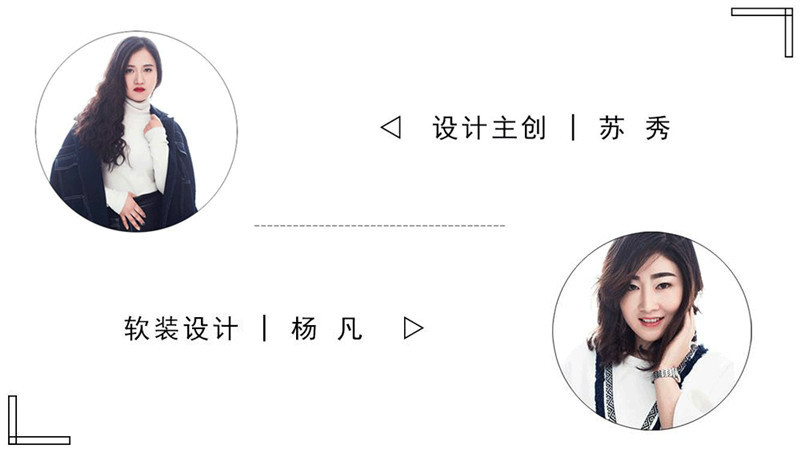 吾悦国际◣一席流动的盛宴◥200平法式-36