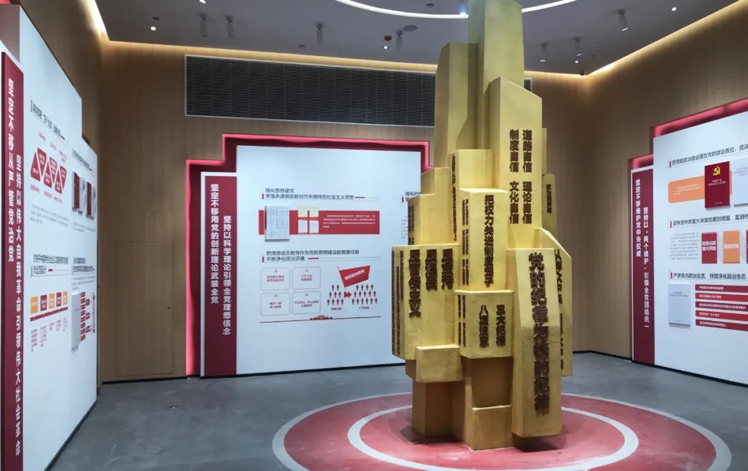 中国孟子研究院(邹城)廉政文化教育中心丨中国山东丨广州瑞普照明-33