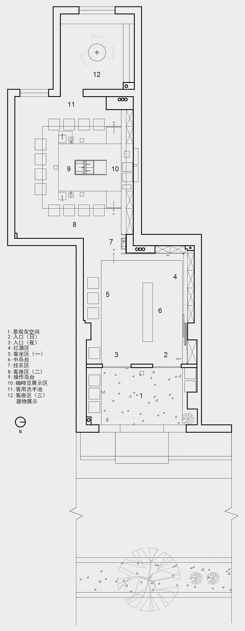 川珈琲 & 茜云丨中国北京丨马志成-74