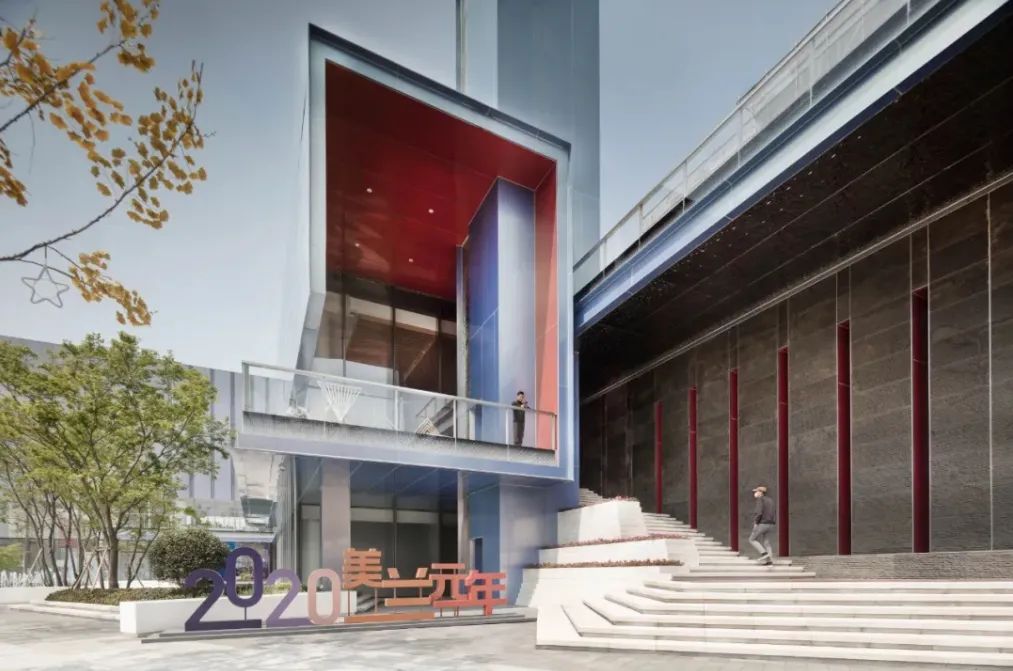 罗朗设计2025上海项目-207