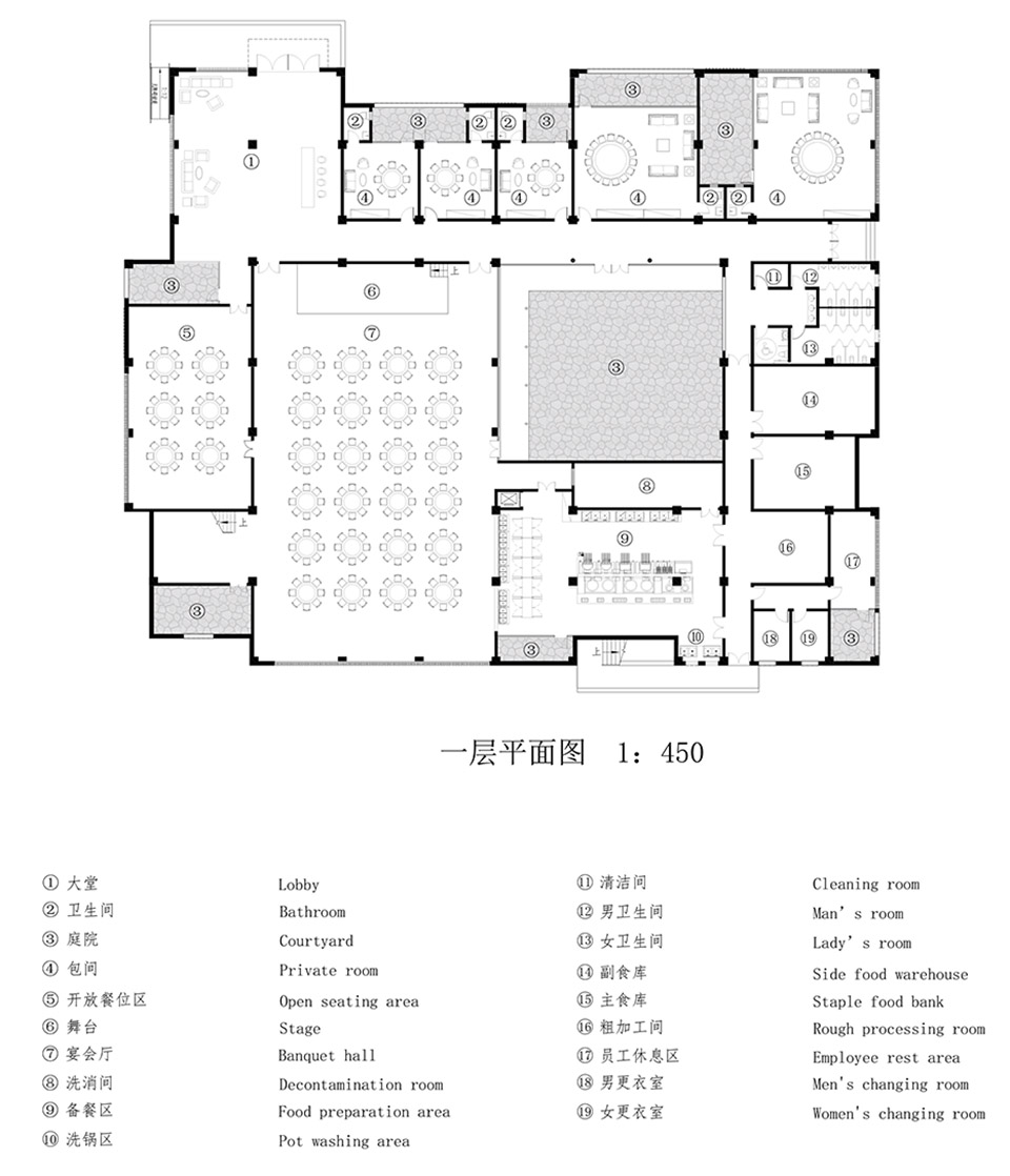 金沙酒业文旅区规划与建筑设计丨中国毕节丨hyperSity北京殊至建筑设计有限公司-140