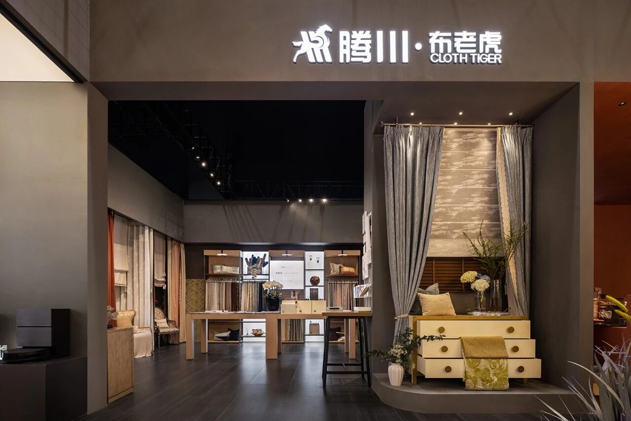 2025奢华居所【遗思的美好】丨覃思,创思国际设计集团等（多方参与）-163