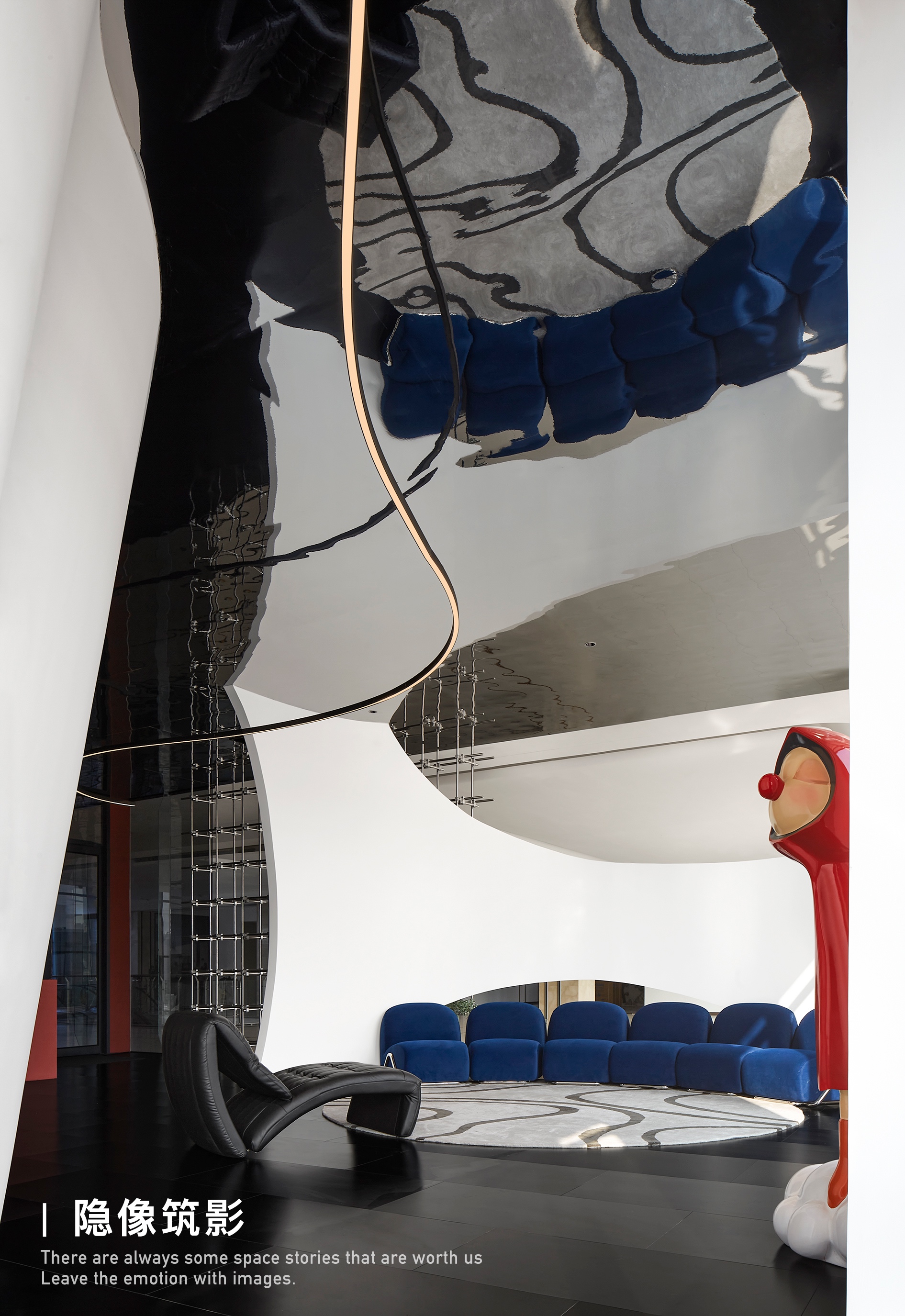 消失的边界 · 新商业城市会客厅丨中国聊城丨森维设计-12