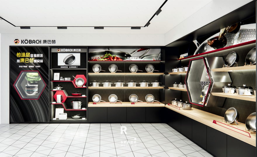 康巴赫 · 瑞德设计 · 头部互联网锅具品牌空间 SI 设计丨中国金华丨瑞德设计·空间-39