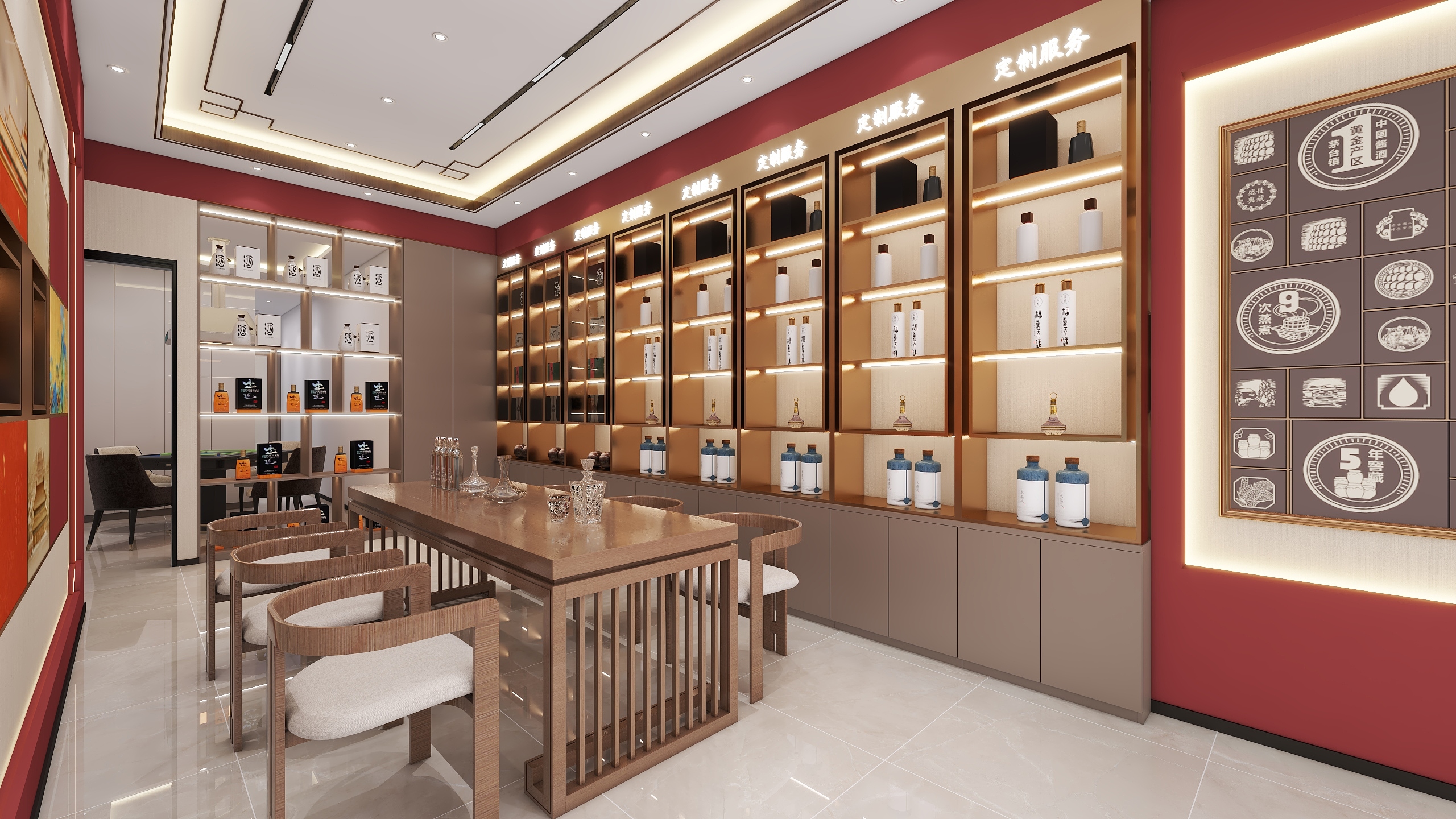 四川南充蓬安酱王府白酒专卖店-13