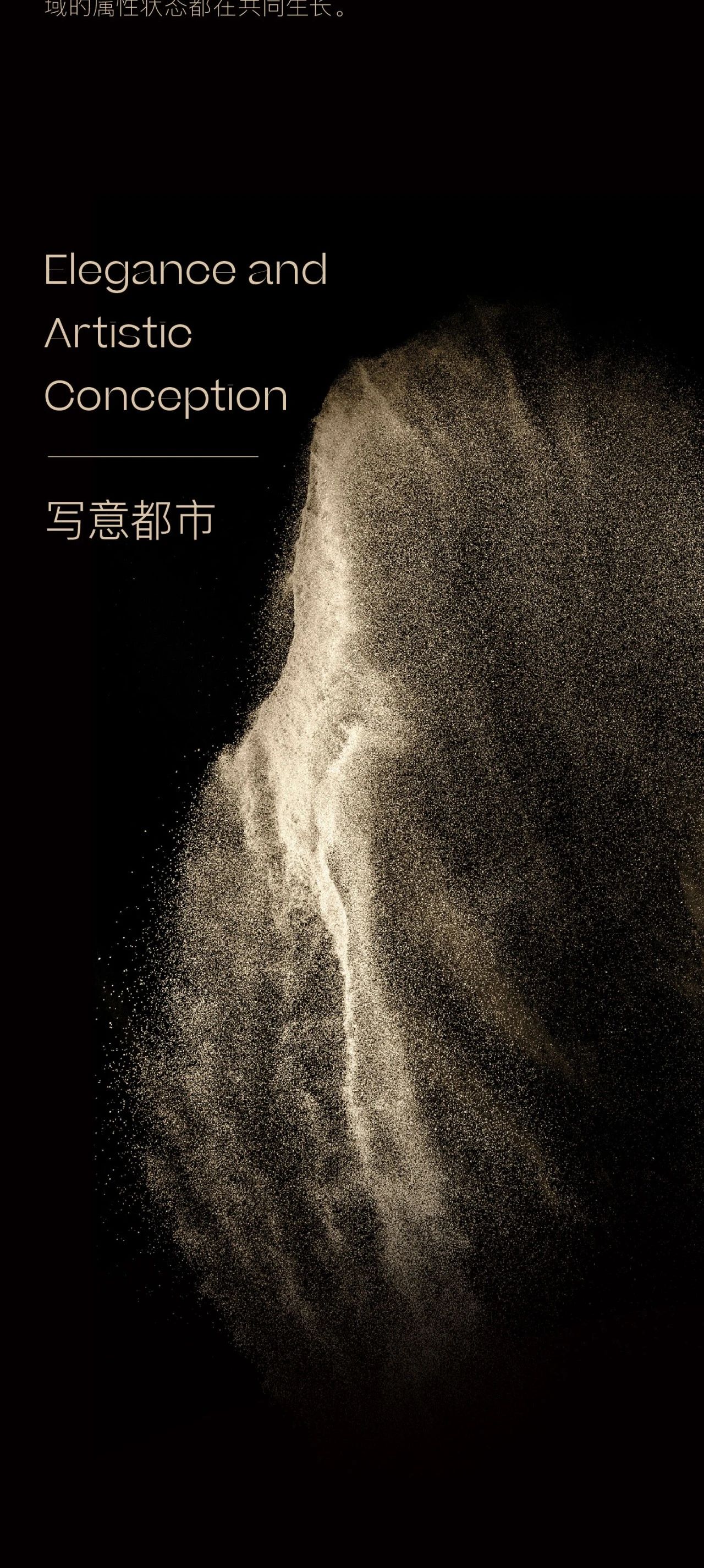 龙湖集团成都公司·龙湖映辰丨中国成都丨DAS 大森设计-14