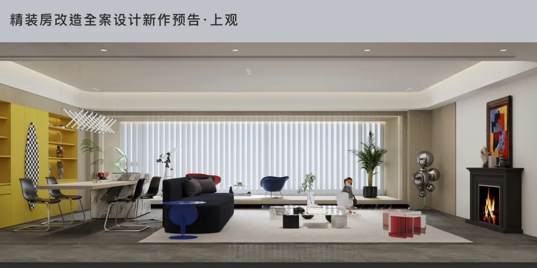 光与影 · 现代极简风格的精装房改造设计丨中国长沙丨住美设计-95