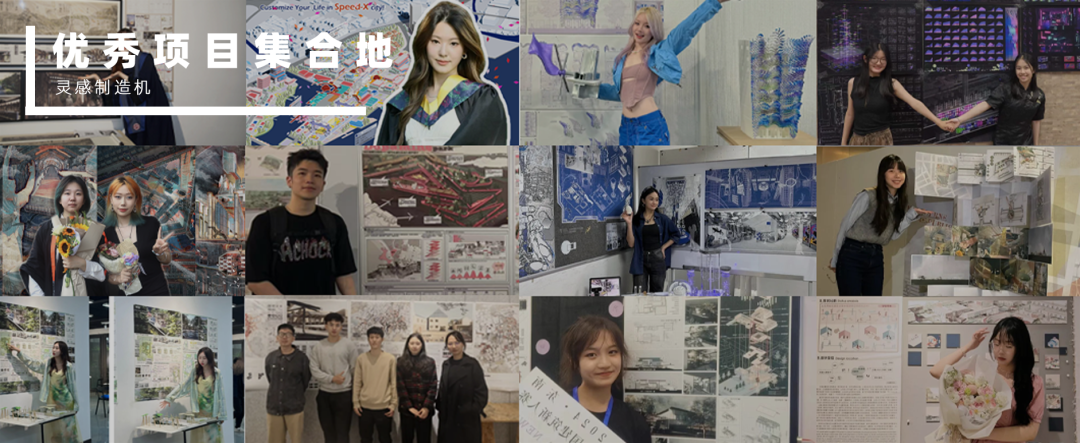 东南大学本科超肝毕设！“绿色建筑手段+仿真模拟”打造城市绿肺！“复合业态+慢行空间+生活图景”碳城融合的TOD城市设计！-224