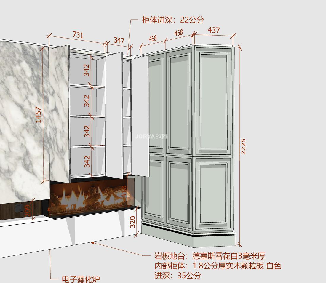 平层异形空间改造丨JORYA 玖雅-88