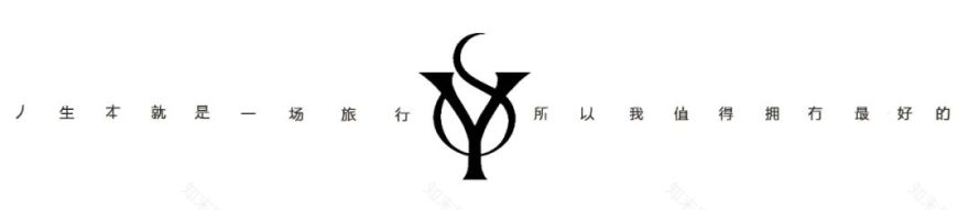 羽顺「BOUTIQUE」丨中国山东丨Yinji Space Design-8