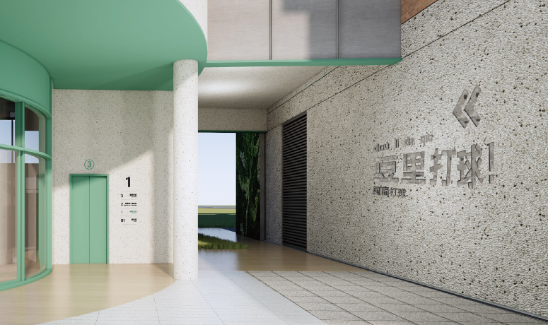 建构平热的日常——体验式街区型商业的新尝试-143