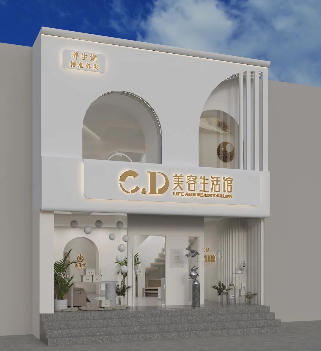 CD 美容生活馆丨中国保定丨北鱼空间设计事务所-9