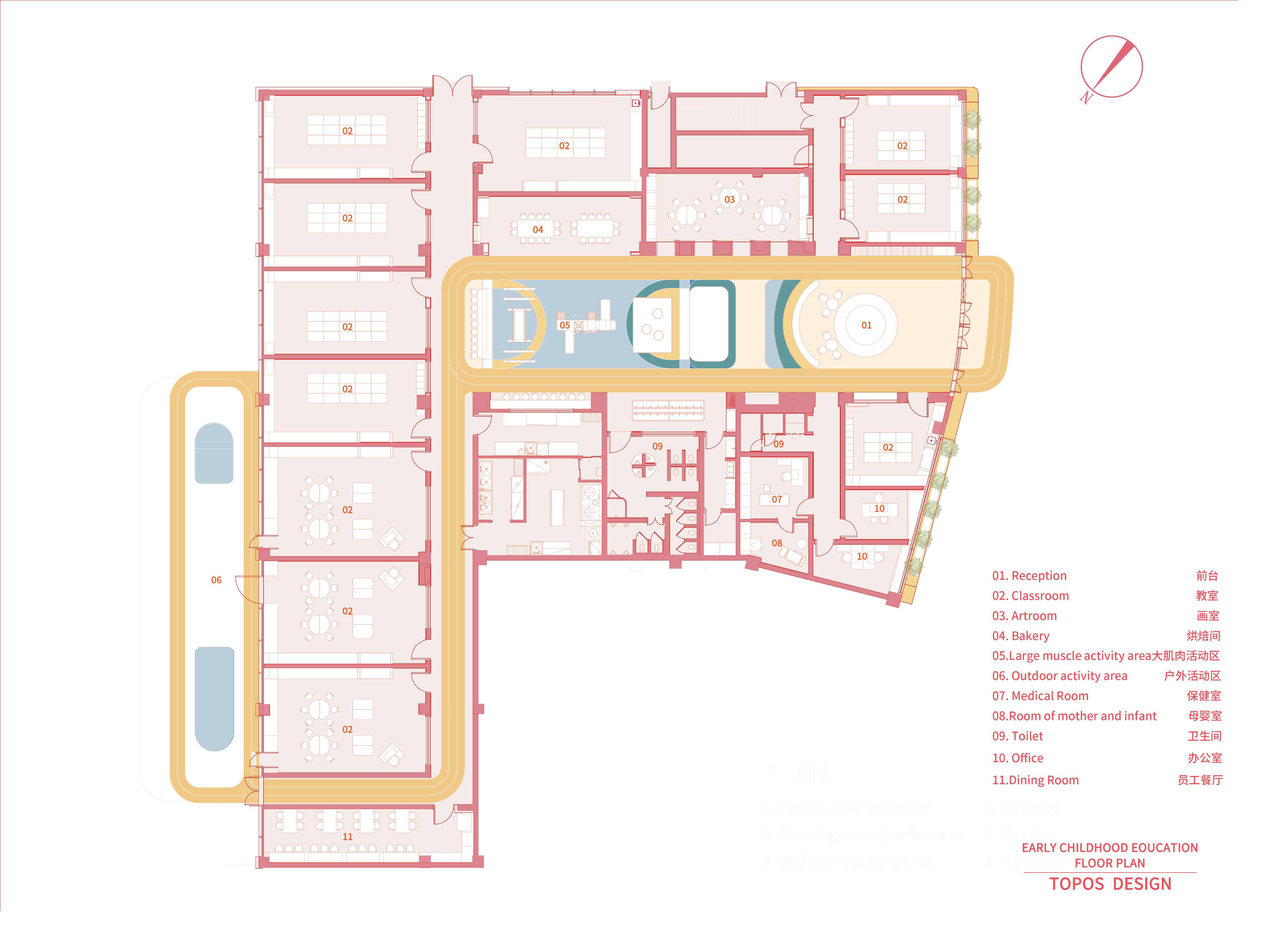 劲葛琳克早教培训天瑞路校区丨中国浙江丨TOPOS DESIGN-67