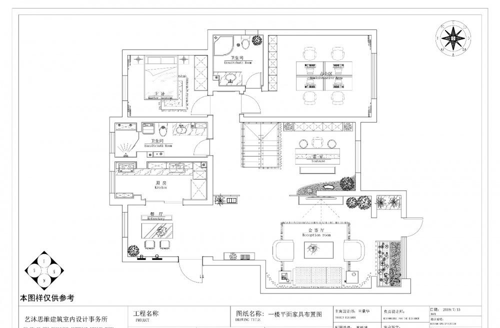 竹草茶堂会所 | 打造自然禅意空间-28