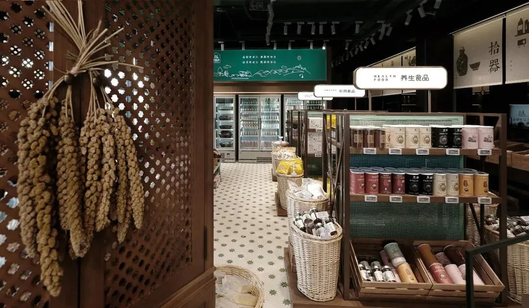 食物减法农创体验餐厅丨中国成都丨ASD DESIGN 设计机构-28