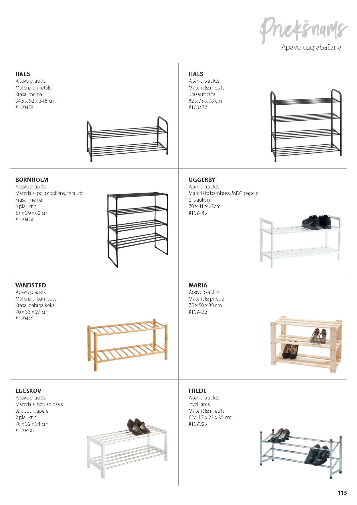 JYSK FURNITURE CATALOGUE 2022-114