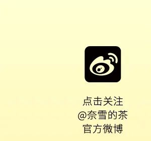 这个包！超重了！-13