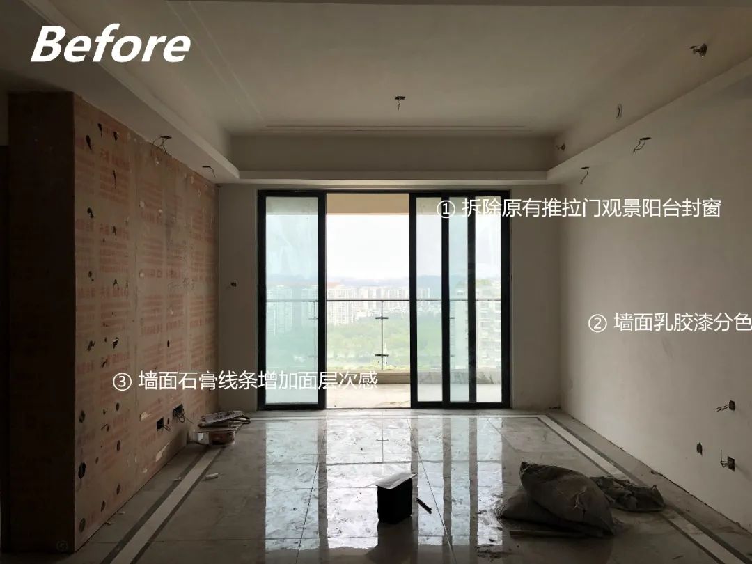 《马耳他落日》·个性鲜明的 90 后夫妻的复古色空间丨中国成都丨亦舍设计-19