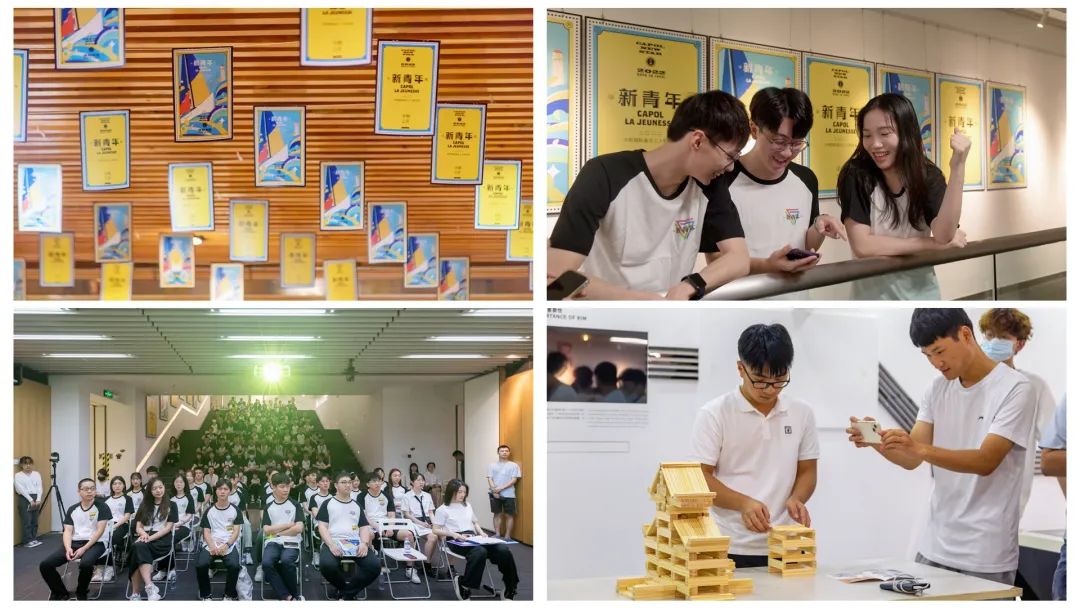 2022 华阳国际新青年校招生入职培训丨中国武汉-7