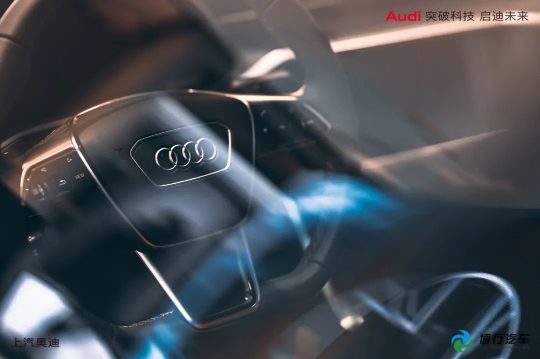 上汽奥迪洛阳正大广场都市店丨中国洛阳-47