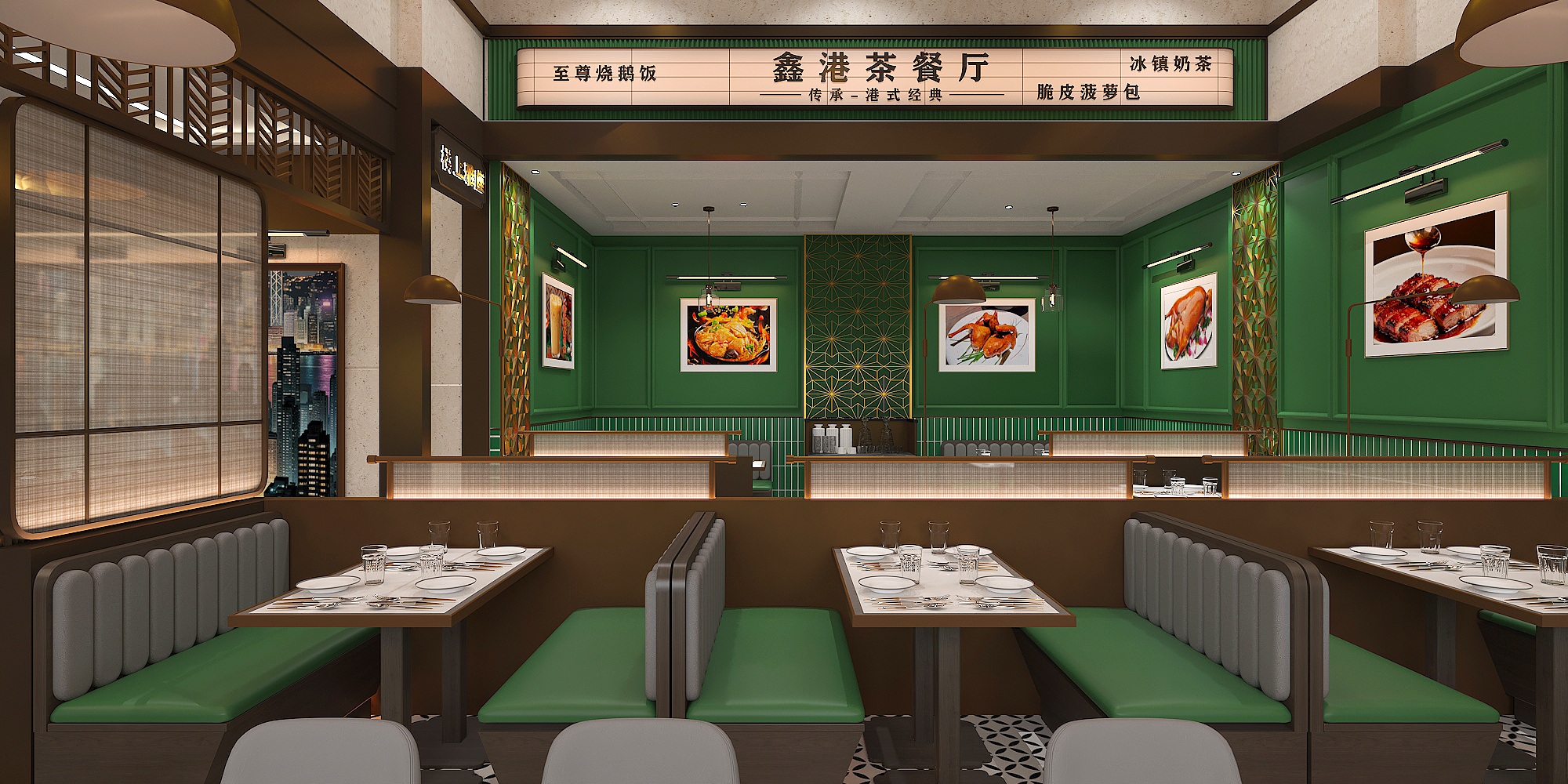 鑫港茶餐厅丨历新设计-1