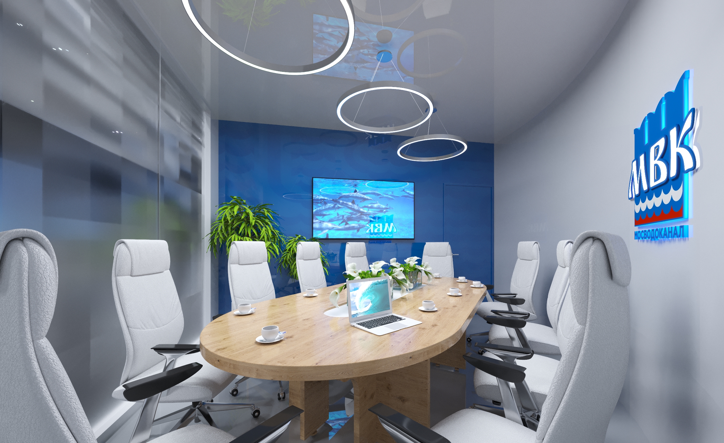 Мосводоканал-9