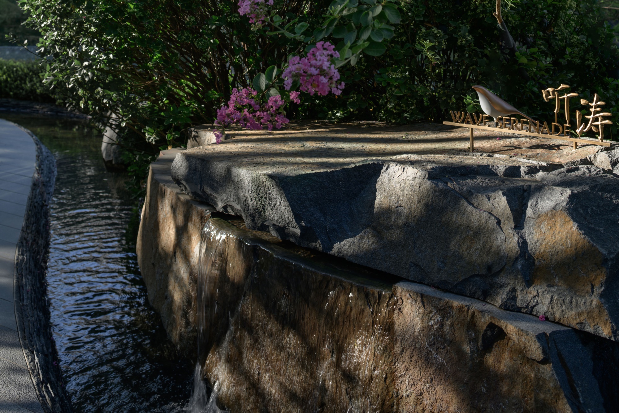 中海·新城学府丨中国北京丨USAD都境景观-60