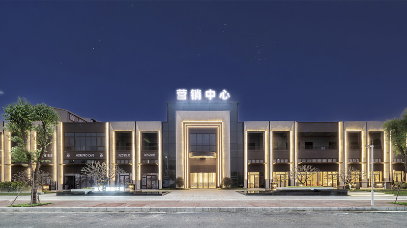 港龙惠州紫誉华庭销售中心丨中国惠州丨思美设计-26