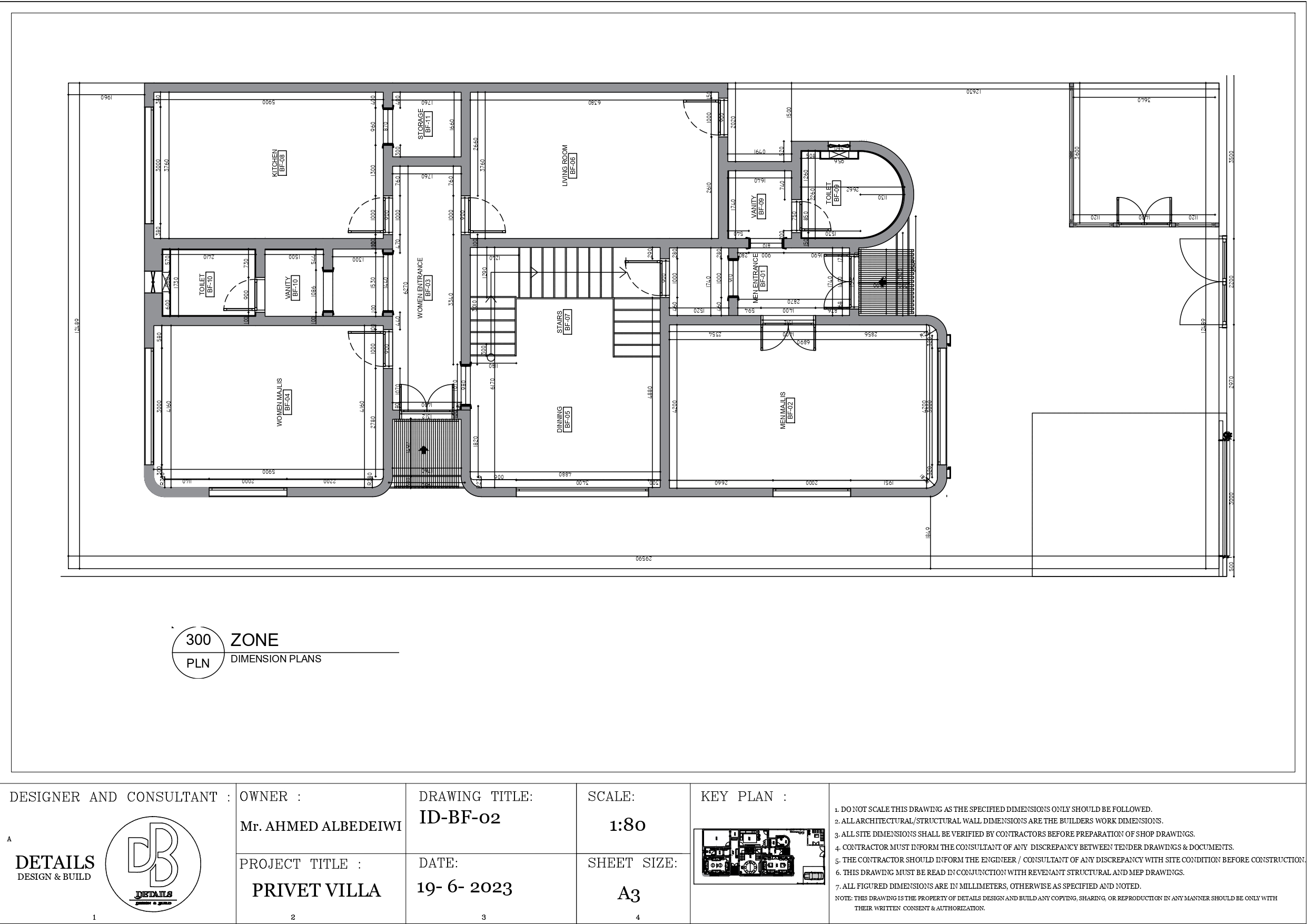独立别墅设计丨沙特阿拉伯-3