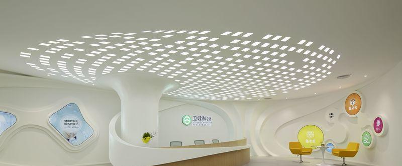 卫健科技总部办公-10