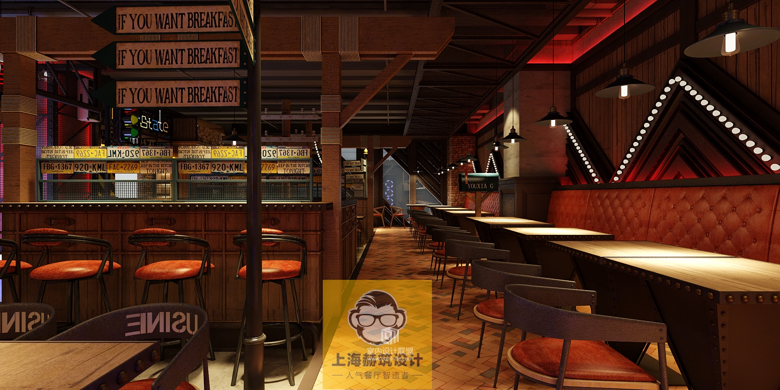 最美西餐厅——郑州五号公路，吃货你去了吗-5