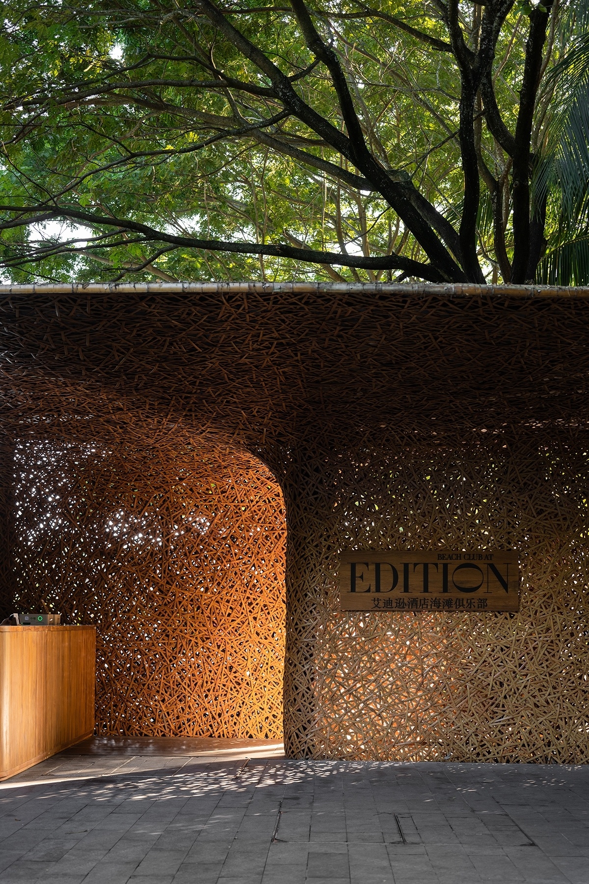 三亚艾迪逊酒店海滩俱乐部丨中国三亚丨万社设计-0