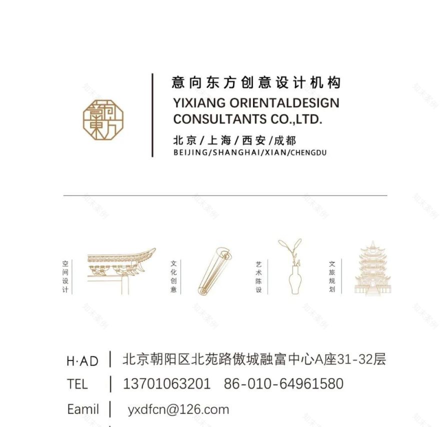 君临荟临水玉泉品牌体验中心丨中国合肥丨意向东方创意设计机构-58