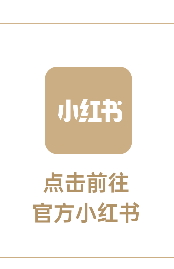 父亲节特辑｜解码老爸类型，用家居表达爱-16