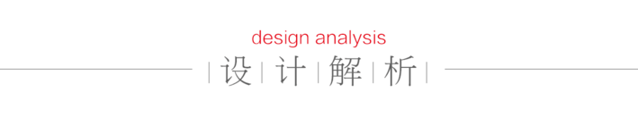 以志盛视|山水庭院150㎡【一比一】实景作品-19