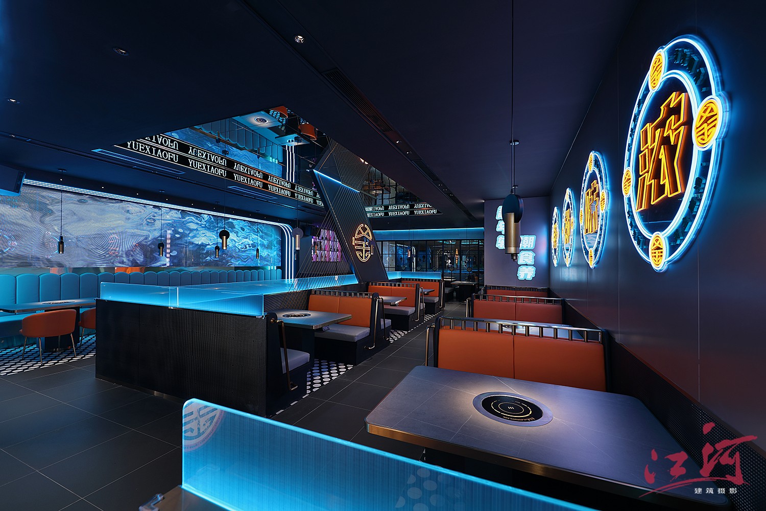 饭店店面拍摄|饭店空间拍照|餐厅店面拍照|餐厅摄影|餐厅空间摄影|餐厅空间拍照-18