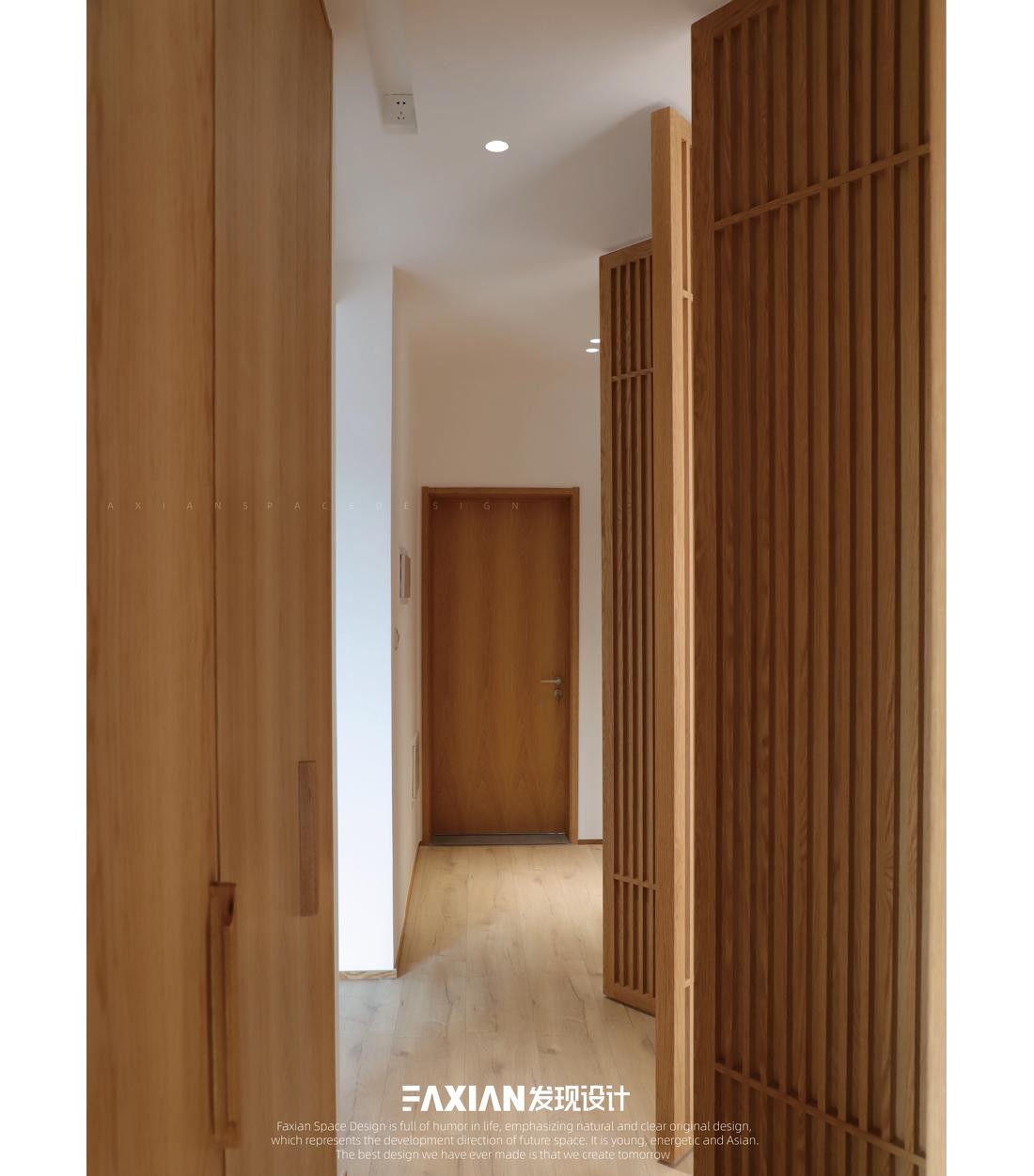 发现设计——沐光-11