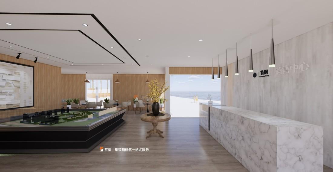 
首钢东戴河项目沙滩集装箱售楼部 -5