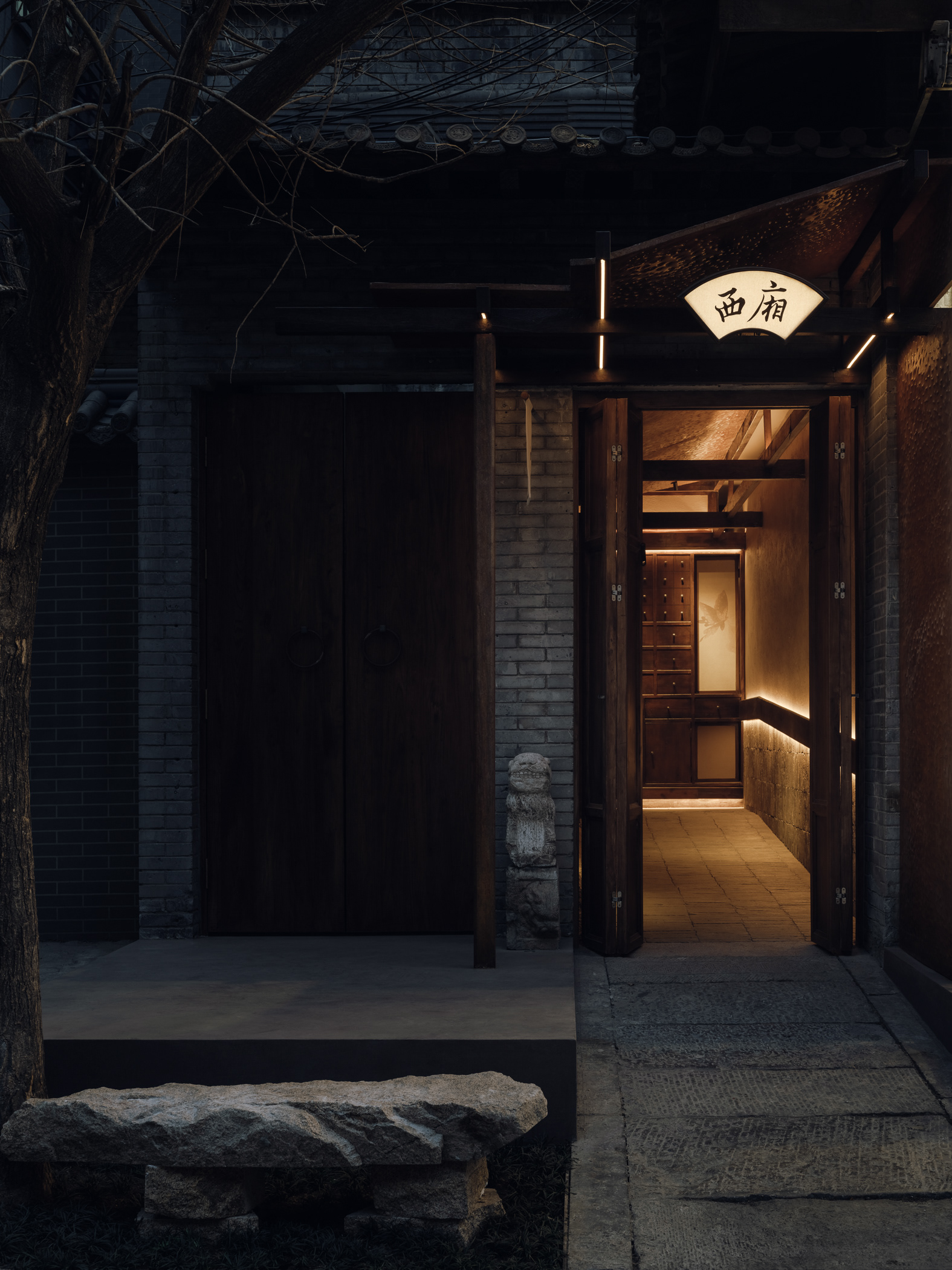 West Chamber Bar｜西厢酒吧-2