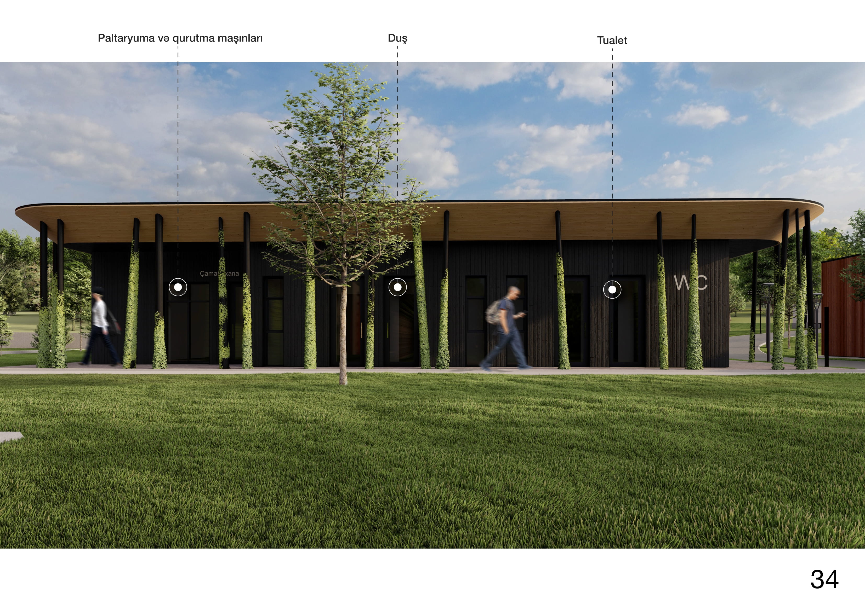 SƏRSƏNG项目丨阿塞拜疆-47