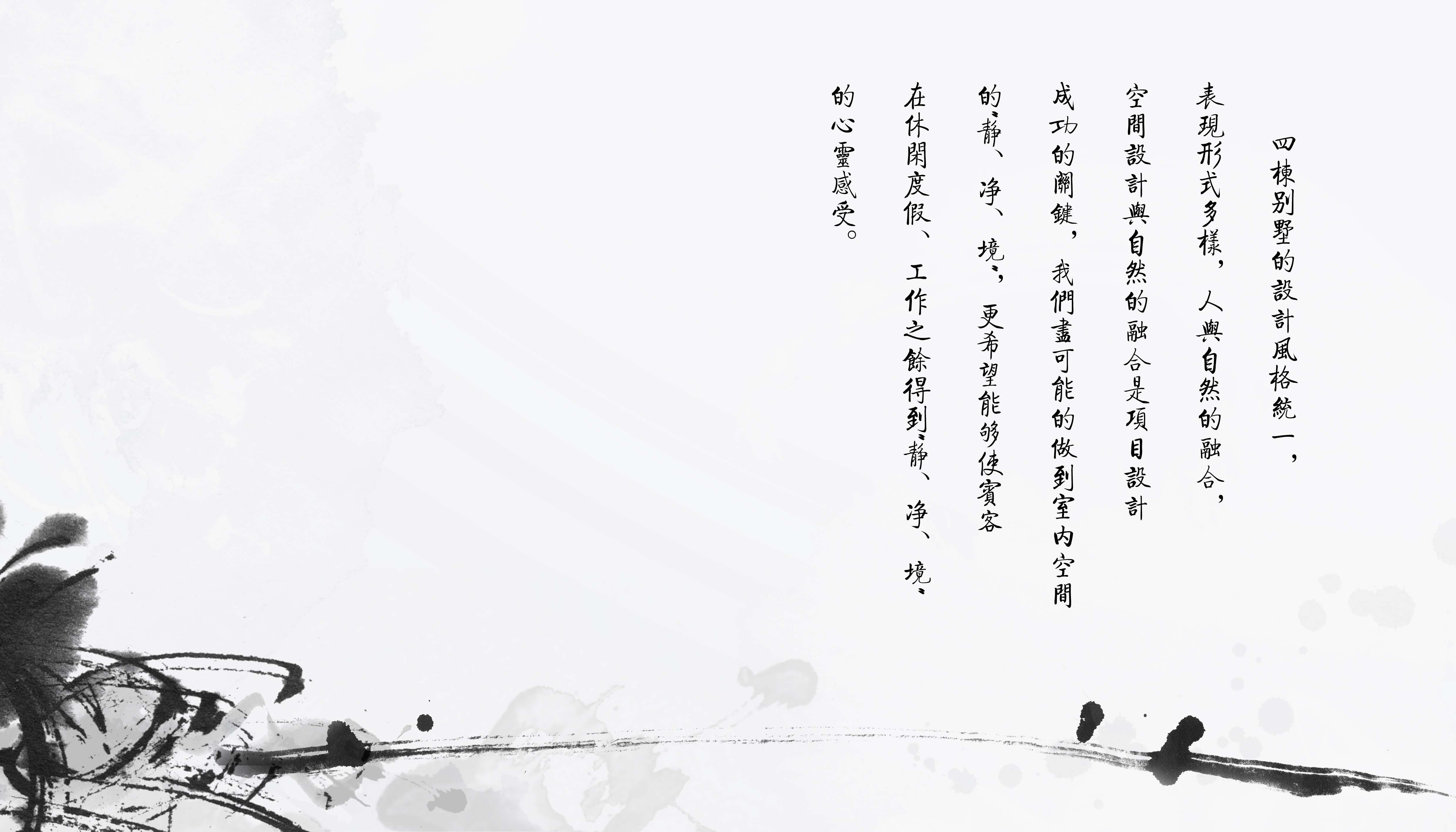 H湖北洪湖金湾酒店-44