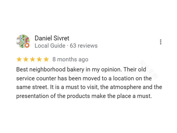 Guillaume Bakery 零售空间设计-27