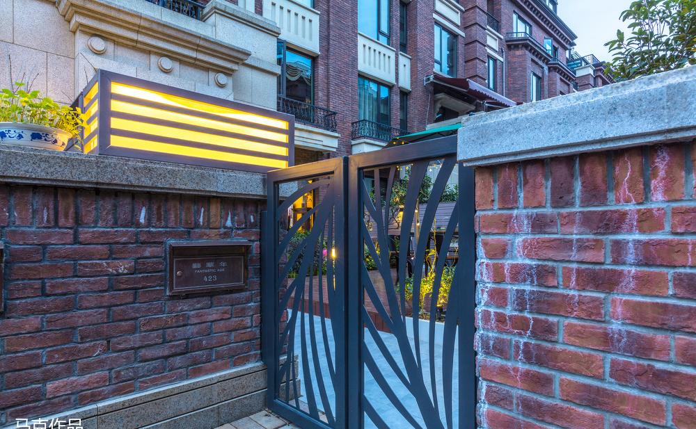 素锦年华 金地意境-17