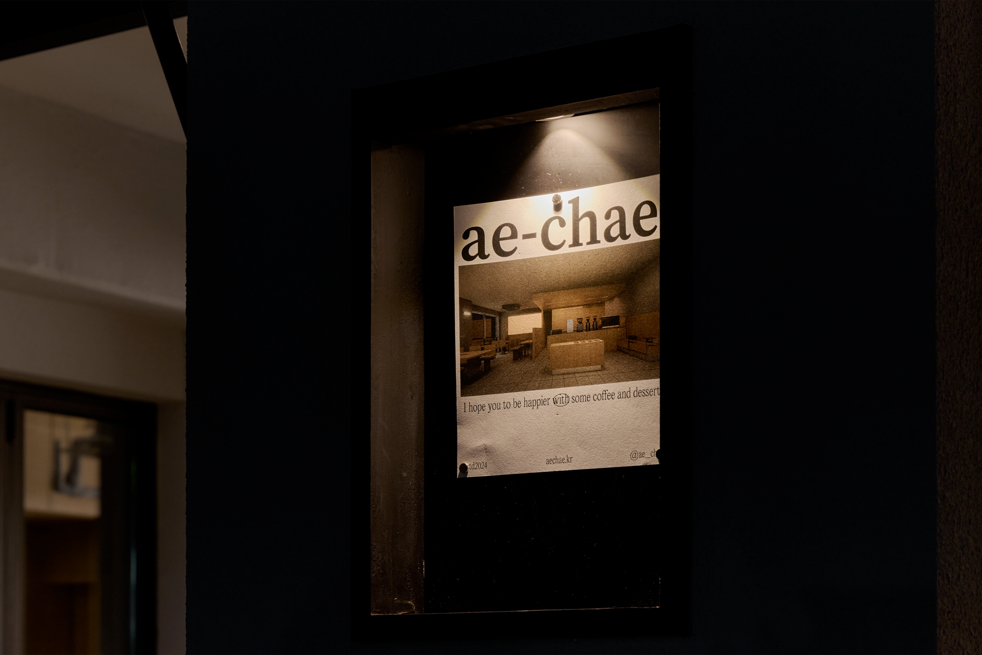 你提供的Ae  chae可能并不是一个准确的词汇，存在拼写错误信息，难以准确翻译，请检查原文内容 丨Docent Design-4