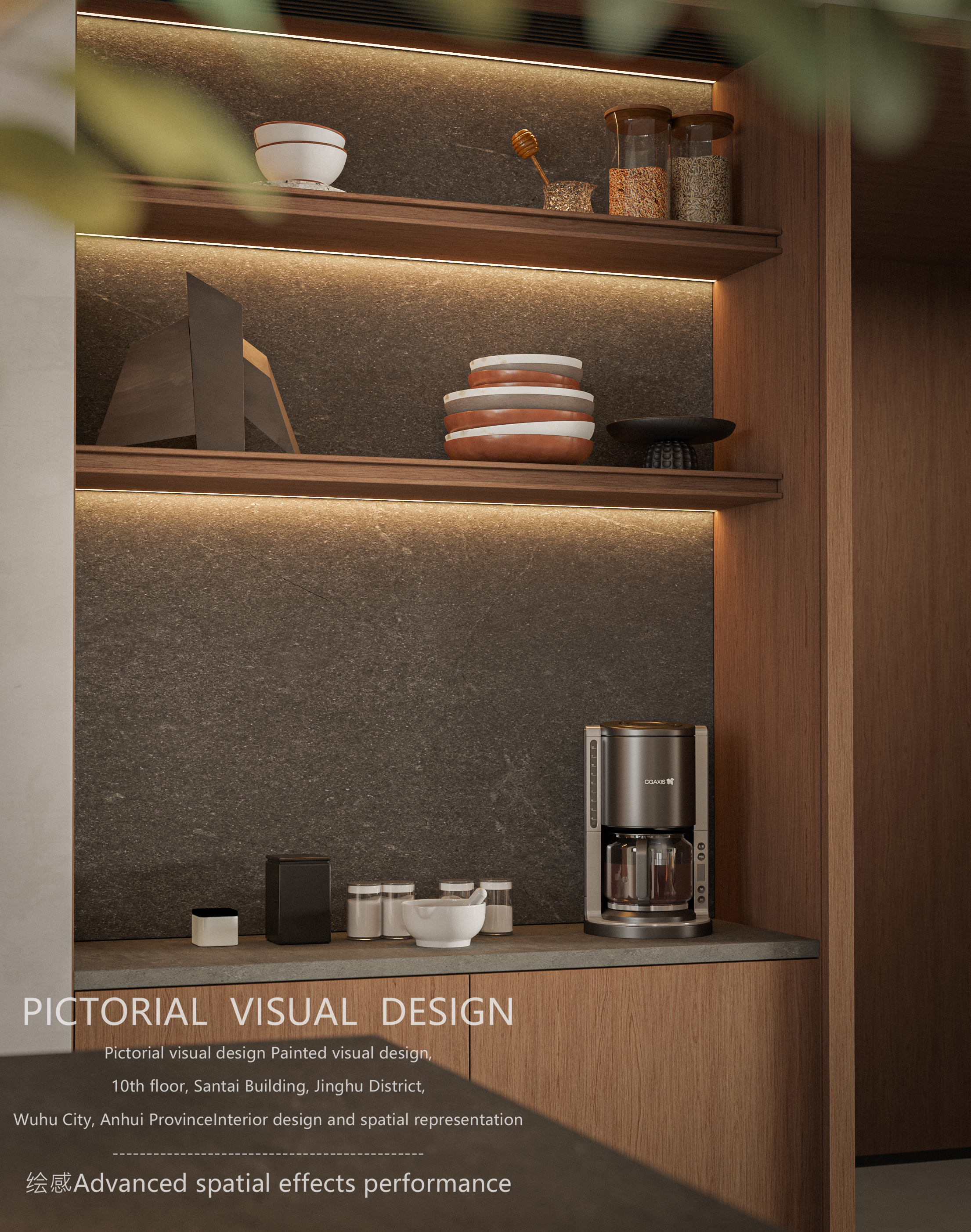 绘感视觉设计高端组日常商业图分享-16