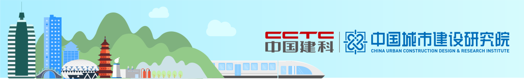 奋进40|第十四届中国（合肥）国际园林博览会展园规划设计项目-0