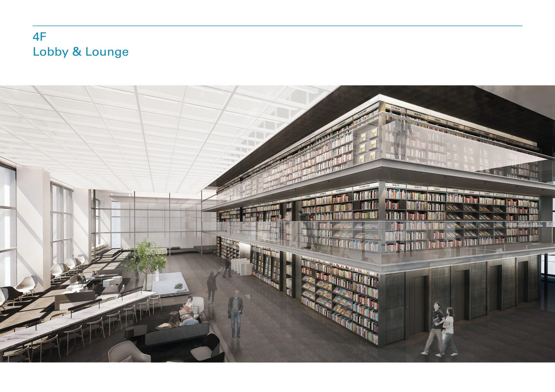 대신증권 오피스 4 6F WGNB-8