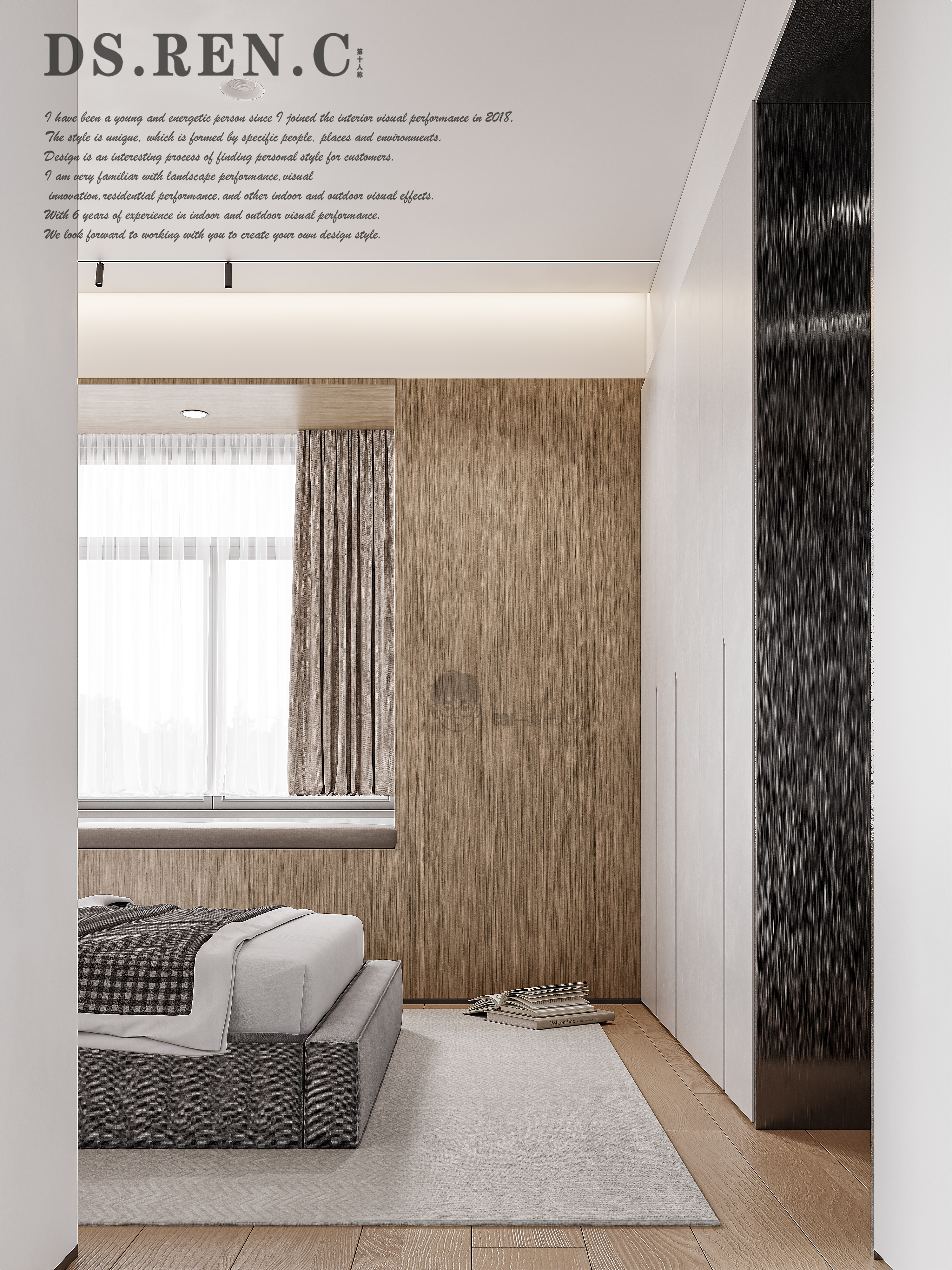 简约客餐厅卧室设计丨司莫里工作室-15